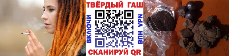 Гашиш Изолятор  Холм 
