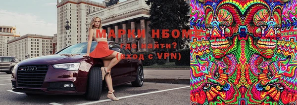 прущие крисы Баксан