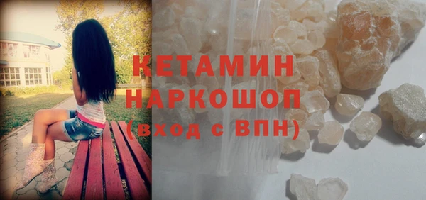 прущие крисы Баксан