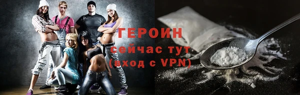 прущие крисы Баксан