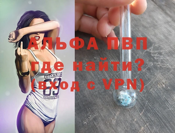 прущие крисы Баксан