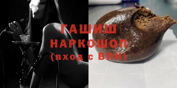прущие крисы Баксан