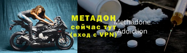 прущие крисы Баксан