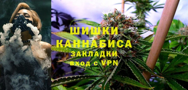 Альфа ПВП Балабаново