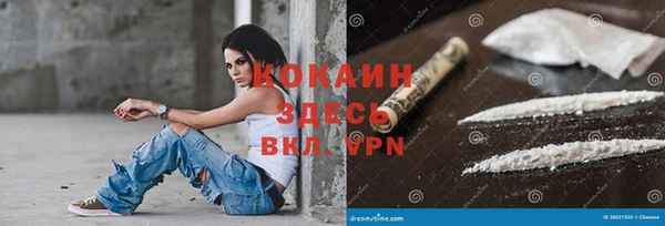 прущие крисы Баксан