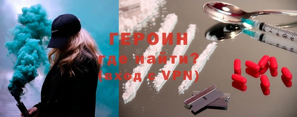 Альфа ПВП Балабаново