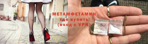 прущие крисы Баксан