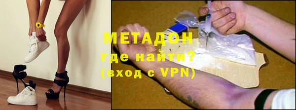 Альфа ПВП Балабаново