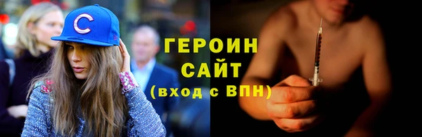 Альфа ПВП Балабаново