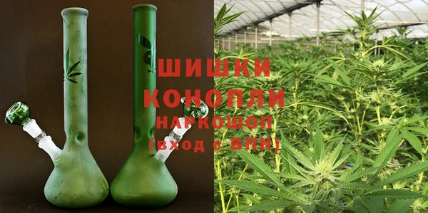 дистиллят марихуана Балахна
