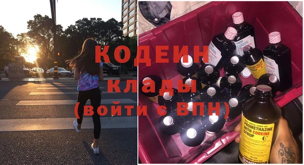 прущие крисы Баксан