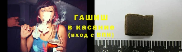 прущие крисы Баксан