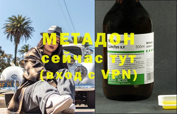 Альфа ПВП Балабаново