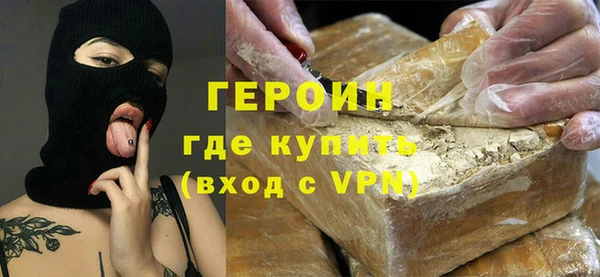 прущие крисы Баксан