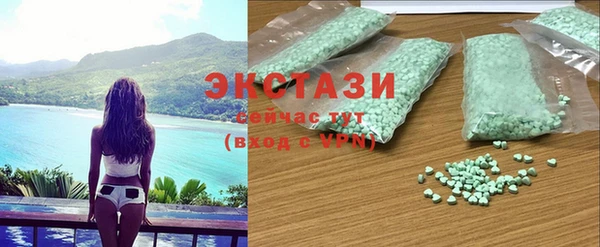 Альфа ПВП Балабаново