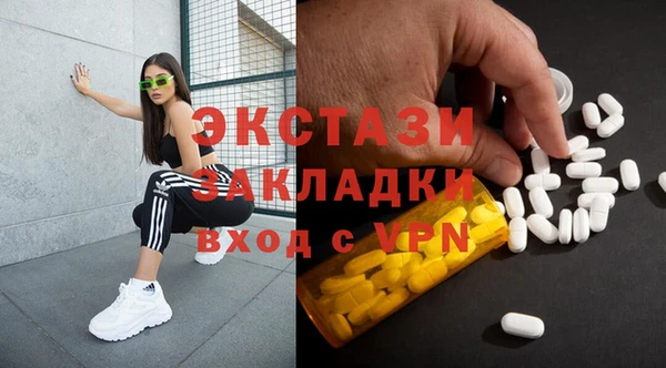 прущие крисы Баксан