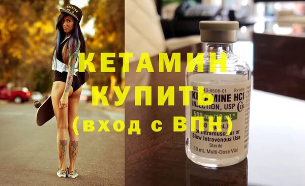 Альфа ПВП Балабаново
