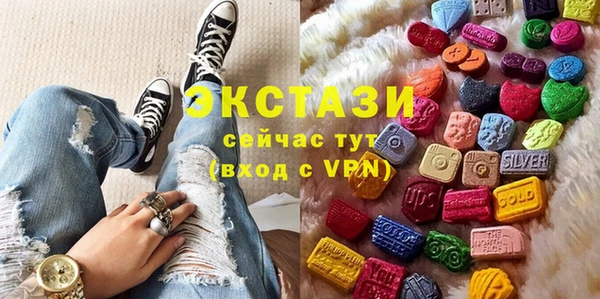 прущие крисы Баксан