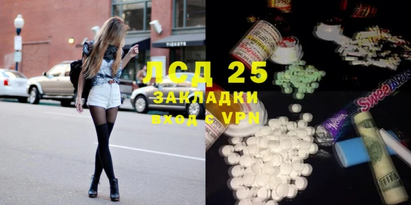 Альфа ПВП Балабаново