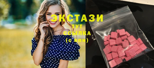 прущие крисы Баксан