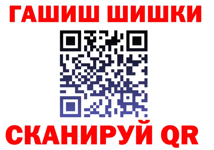 Cannafood марихуана зеркало shop hydra Холм