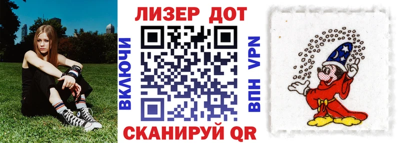 купить  цена  Холм  дарк нет состав  Марки NBOMe 1,5мг  OMG рабочий сайт 