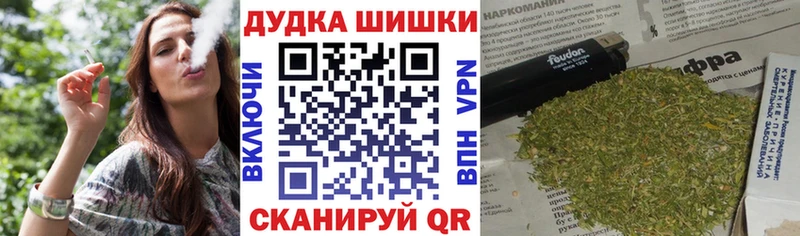 Бошки марихуана ГИДРОПОН  Холм 